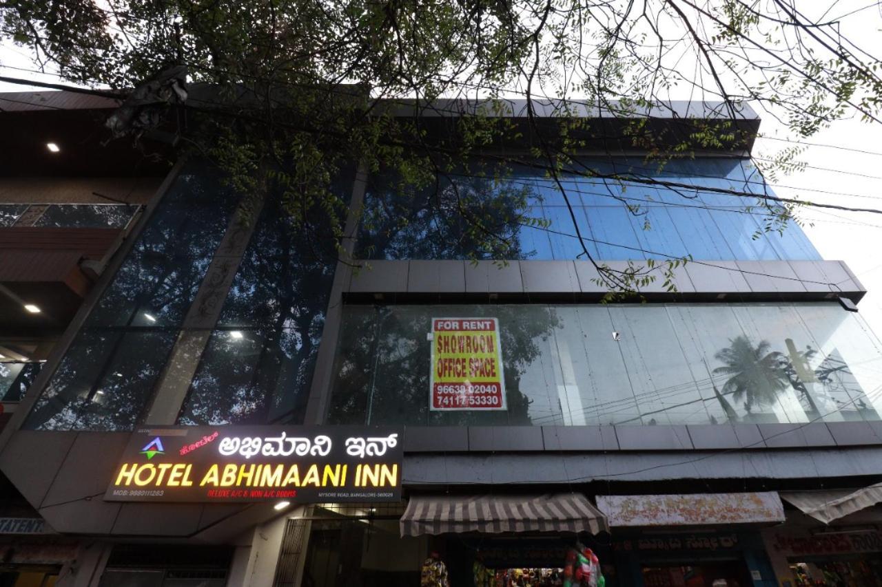 Hotel Abhimani Inn Bangalore Esterno foto